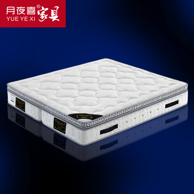 ��ҹϲ�۵�����5cm����һ��