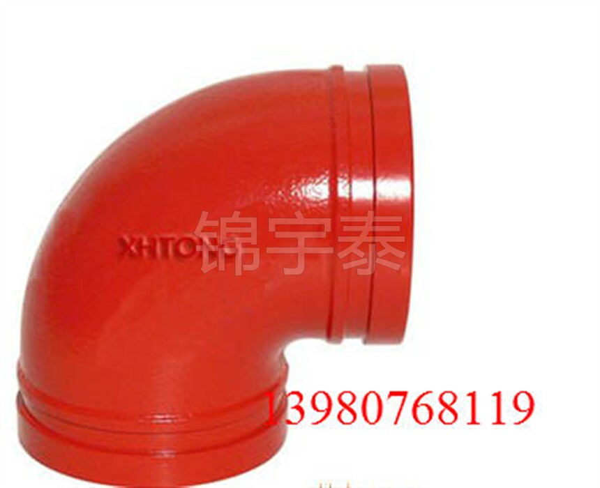 Fire hoop elbow *DN100 trench elbow * 90 ° trench fire pipe fittings * conversion flange size head