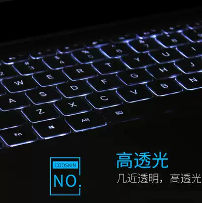 Dell xps13 9343 9350 9360 9365 9370 9380 XPS15 9530 9550 9570 wei bian