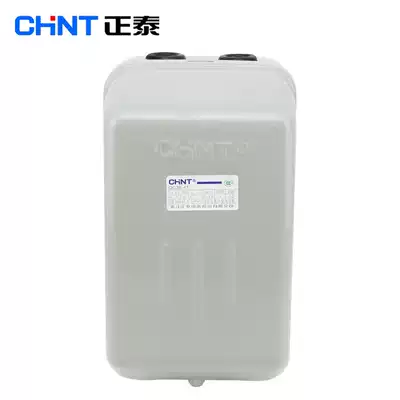 CHINT MOTOR start switch Magnetic starter QC36-4T 11A 380V