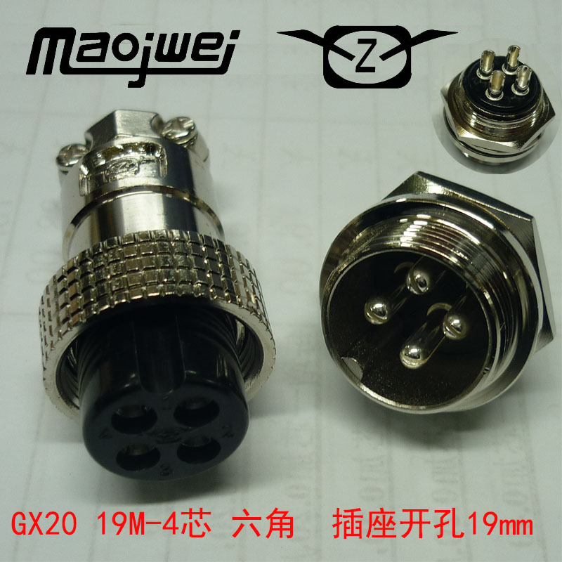 Heavy Strong Aviation Plug GX20 20-2 Core 3 Core 4 Core 5 6 7 Core 8 Core 9 Core 10 12 12 Core 14 Core