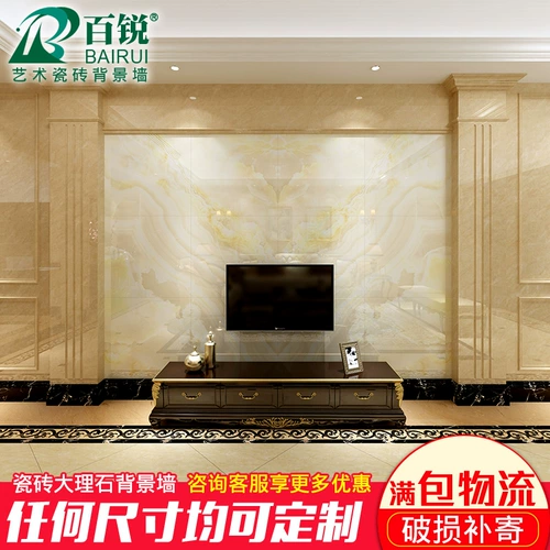 Телевизионный фон настенная плитка европейская фон Простой современный 3D Микрокристаллический каменная гостиная Фильм и телевизионный стены мрамор