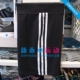 2017 Chính hãng Adidas Cỏ ba lá Váy thể thao Nữ AJ8437 AJ8434 BK0015