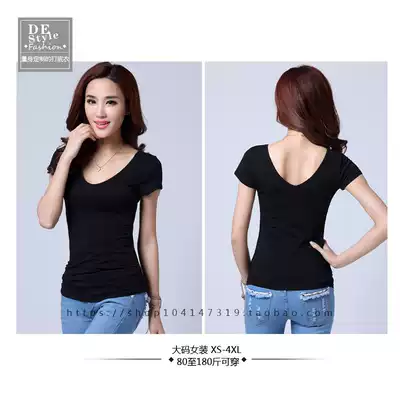 Women's summer simple large size MM slim slim double-layer V-neck wild fashion solid color pure cotton short-sleeved t-shirt bottoming shirt