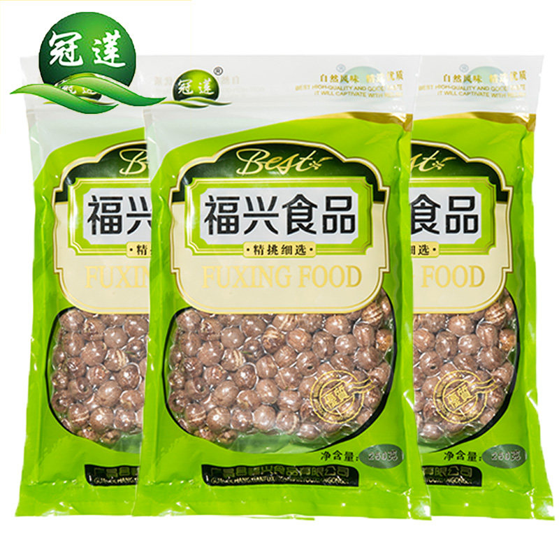 【天猫超市】冠莲 去芯红莲子无芯莲子带红皮钻心莲200g