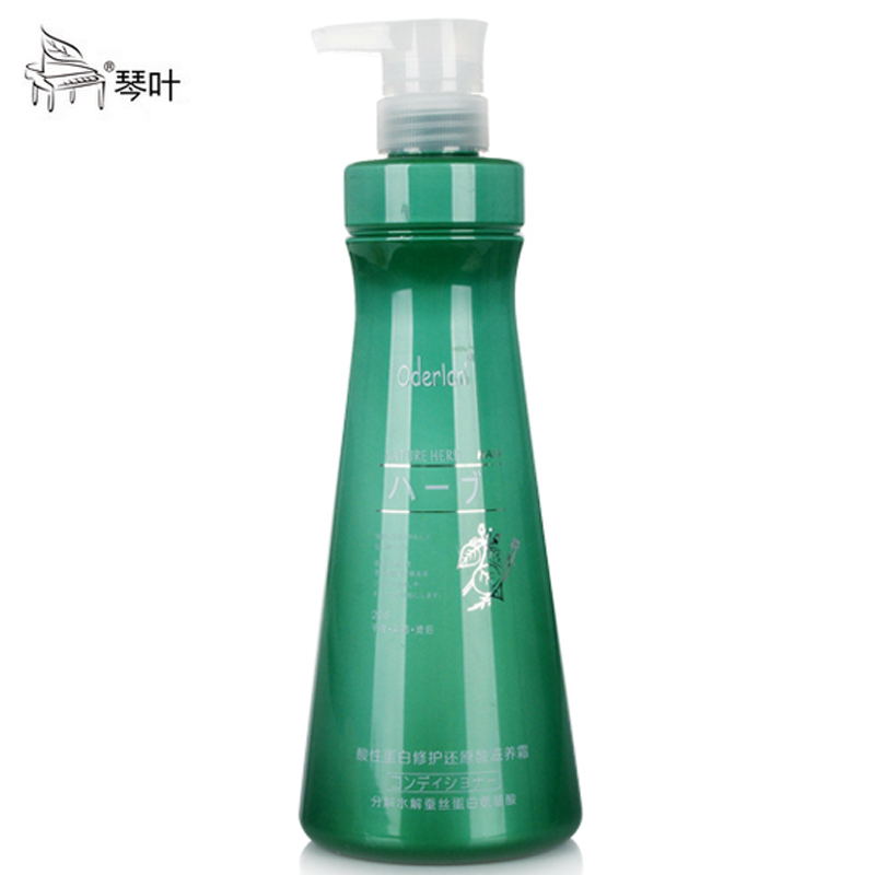 正品琴叶欧蝶兰酸性蛋白修护还原酸发膜护发素营养油水疗免蒸倒膜
