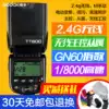 godox new TT600 set-top flash 2 4G wireless universal flash high-speed