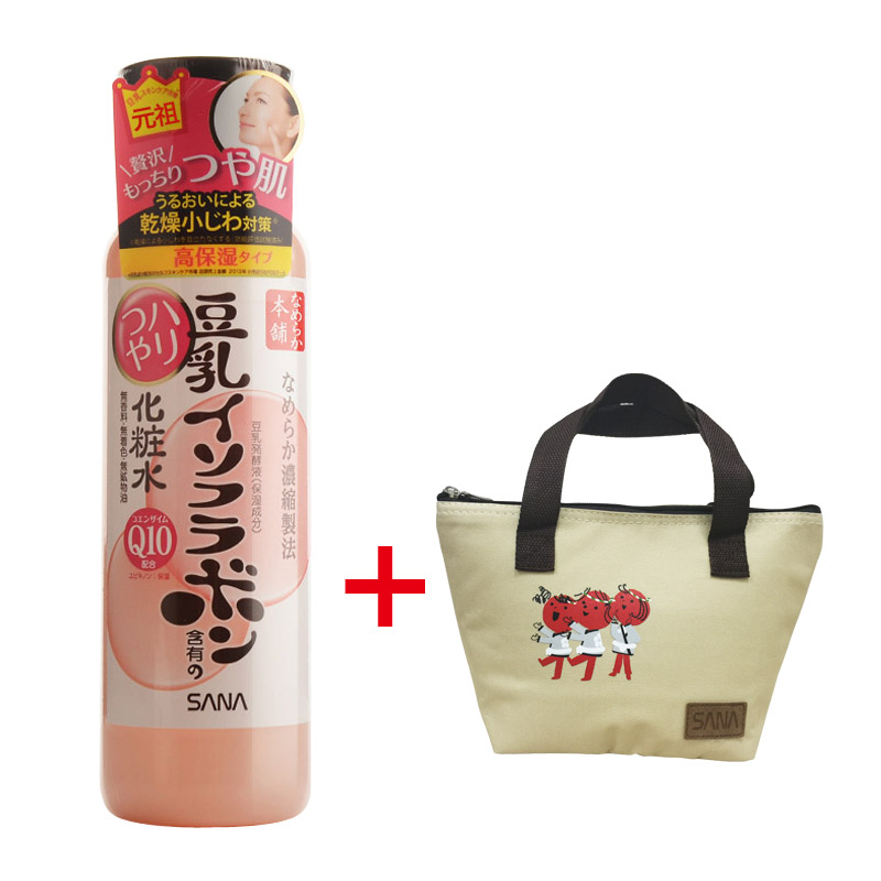 买1送1 SANA莎娜 辅酶Q10豆乳化妆水保湿滋润抗衰老抗氧化轻熟肌