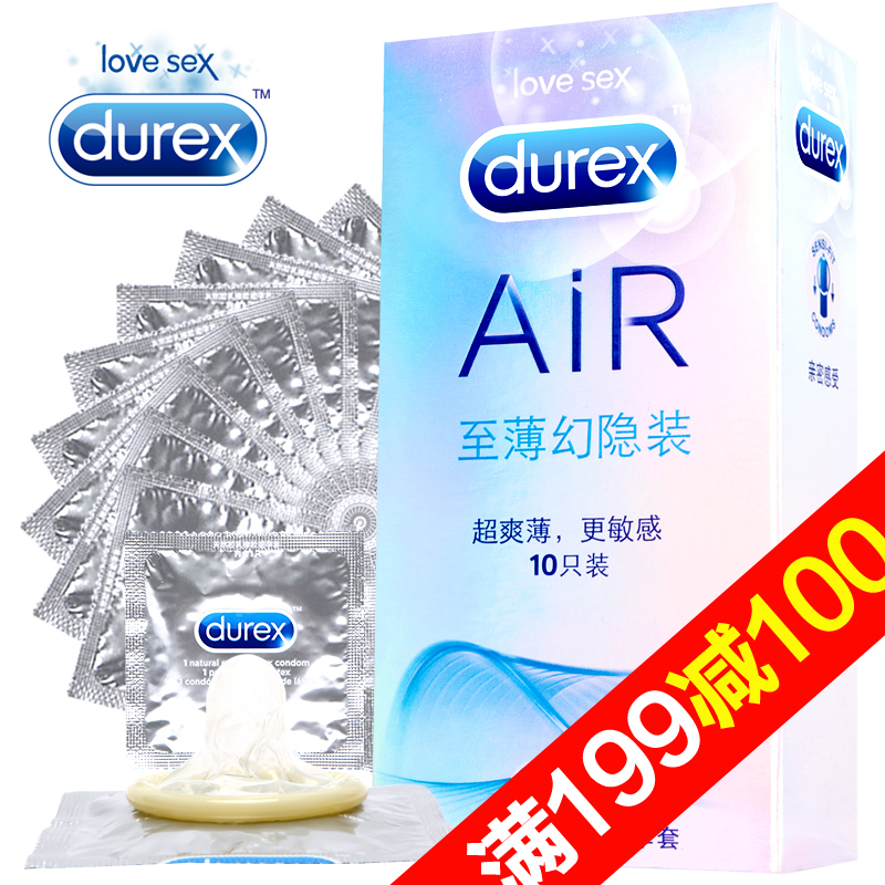 【天猫超市】杜蕾斯 AiR空气套超薄新体验安全套10只情趣成人用品