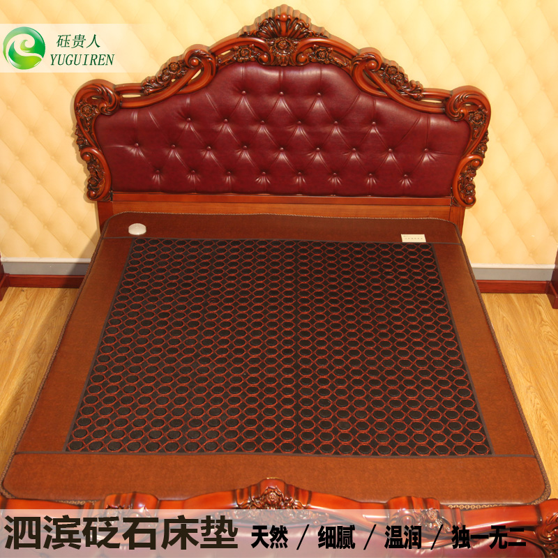 �����������ʯ����CD173