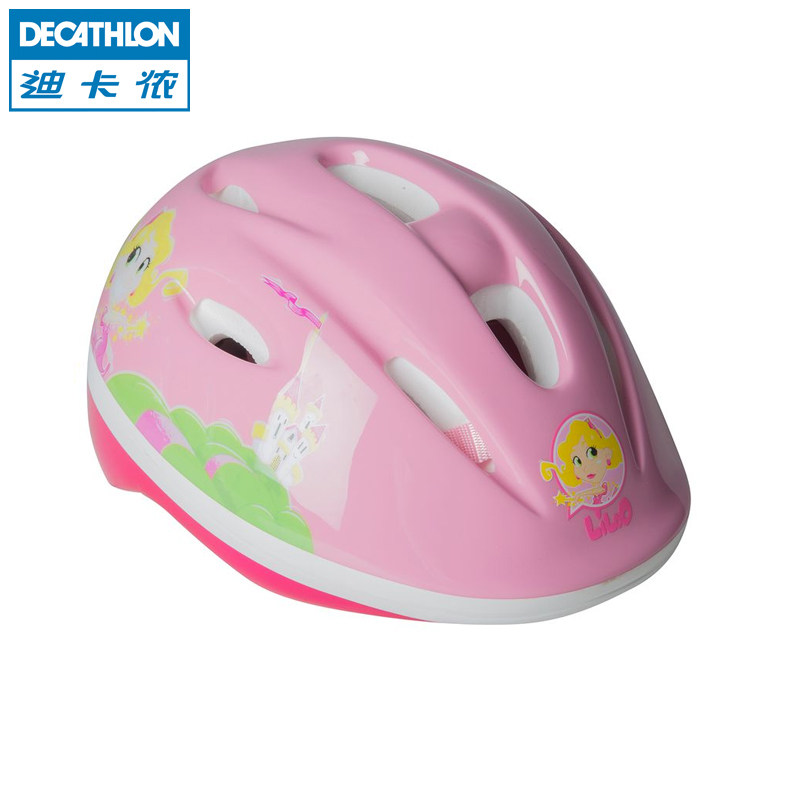 迪卡侬 儿童头盔骑行头盔自行车头盔 童车运动护具安全帽 H BTWIN