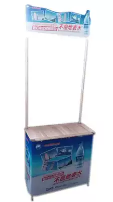 Evergrande Bingquan Advertising Convenient Promotion Desk Promotion Special New Product Advertising Promotion