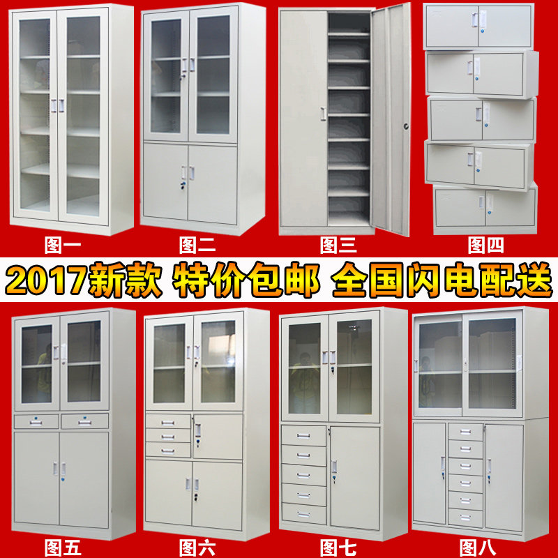 �¿��ְ칫�ļ�����Ƥ���ﵵ����