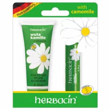 【Herbacin 德国小甘菊】 美唇护手组合(滋润版)台湾官网直邮进口