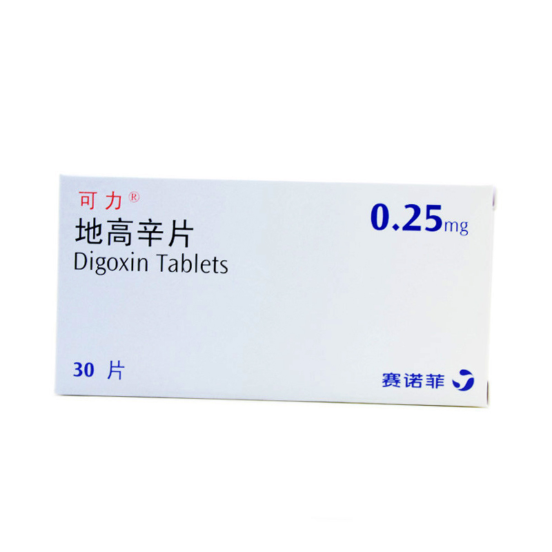 可力 可力 地高辛片 0.25mg*30片/盒