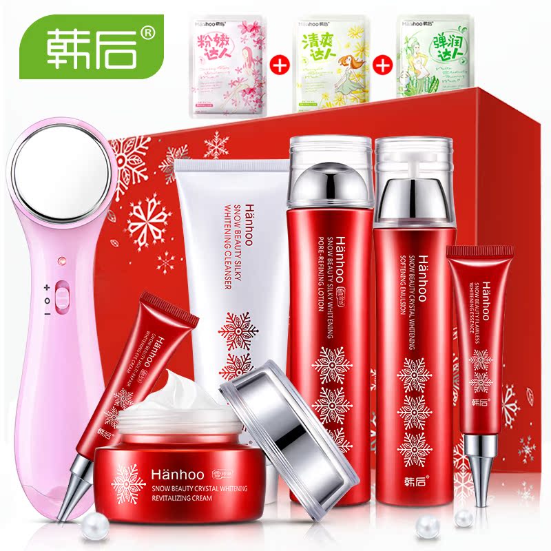 韩后化妆品套装 雪玲珑提亮肤色补水保湿面部护理护肤套装女正品
