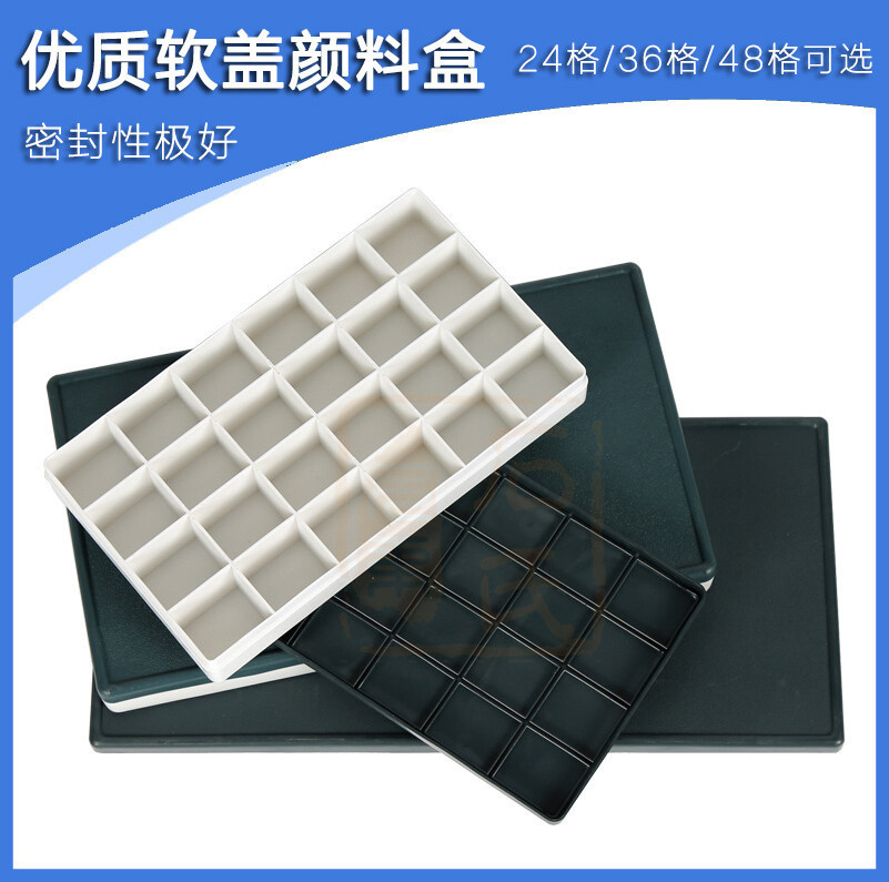 24, 36, 48 soft cover toner box, rubber cover toner box, toner plate, color leakage proof pigment box, toner box