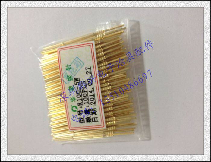 Huarong needle cover R100 RL75-5W (10mm card ring) high clamping Huarong casing 1 7 needle tube 1 3 diameter