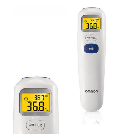 【有礼】欧姆龙体温计 额温枪MC-872儿童成人家用电子体温计