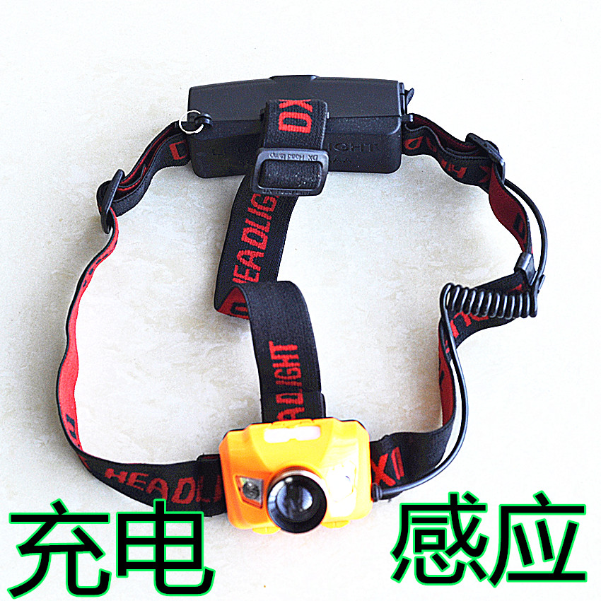 Rechargeable inductive head lamp inductive switch headlights 18650 lithium electrical induction head light headlights