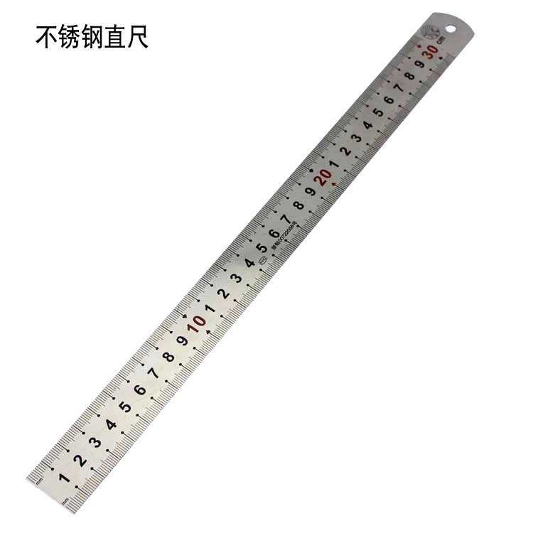 百威狮 双面不锈钢直尺 钢板尺 木工 刻度尺 加厚尺子 公制公英制