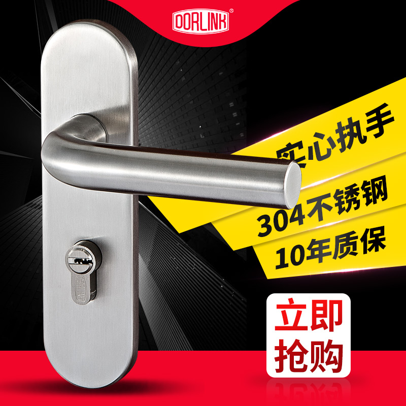 ����304������������� ���ɲ�����������Ӣ��