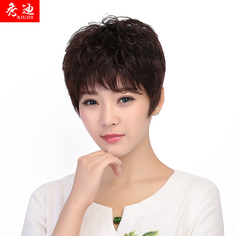 秀迪假发女短发妈妈假发短卷发中老年假发化疗假发蓬松时尚假发套