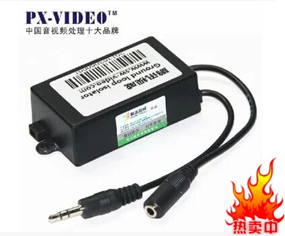 HIFI Class 3 5 Audio Isolator Notebook Sound Noise Cancellation Current Sound Cacophony Common Ground Filter