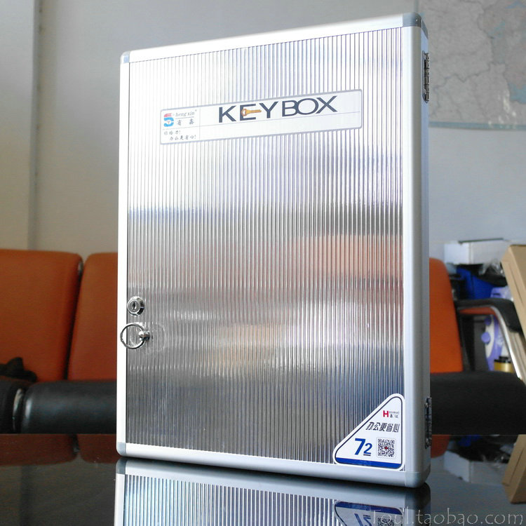 Key box Property key cabinet Wall-mounted management box 72 aluminum alloy storage classification Factory warehouse key box