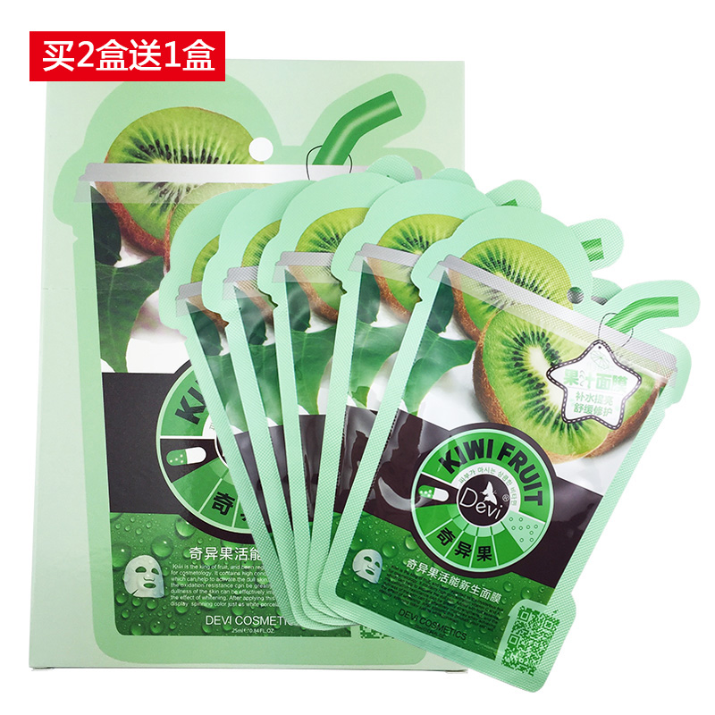 DEVI/黛妃化妆品奇异果果汁面膜25ml*5片补水保湿面贴膜
