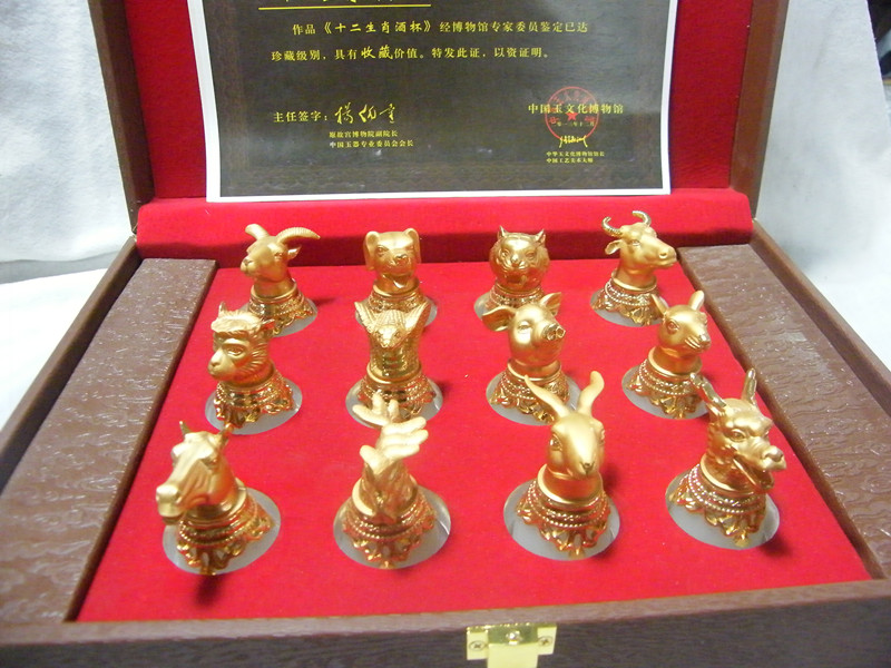 Chinese zodiac jade wine cup sapphire dragon and phoenix wine cup Yuanmingyuan beast head wine cup Afghanistan jade wine cup wedding gift