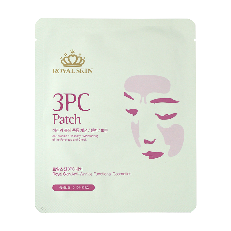 韩国 Royal Skin皇冠 3PC微调面膜 去抬头纹补水保湿紧致皮肤