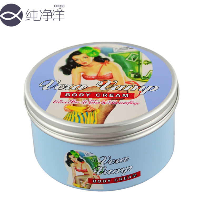 GF07澳洲Glamourflage格兰玛弗兰 诱惑薇拉身体霜250ml