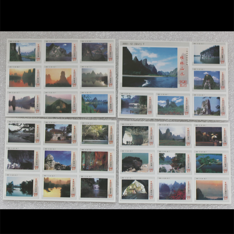 Spark Collection S80 Changsha Firewood Factory Guilin Mountain Water Serie A World of 32 Great All