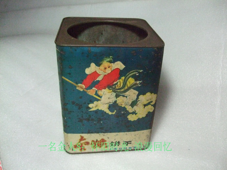 Old objects Old Shanghai Yimin food factory Gold Monkey pattern Tin Biscuit Boxes Collectible As Props Decoration Display