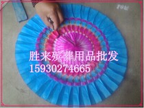 (One foot six sunflower heart) wreaths flower basket materials and accessories funeral supplies wholesale