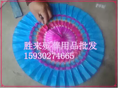 (One foot six sunflower heart) wreath flower basket material accessories funeral supplies wholesale