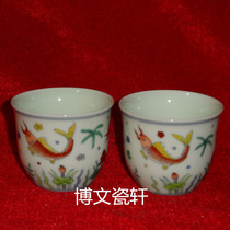 Jingdezhen Ceramics Factory Ceramics Hand-painted Blue and White Doucai Fish Straight Cup Tea Cup Tea Cup Only