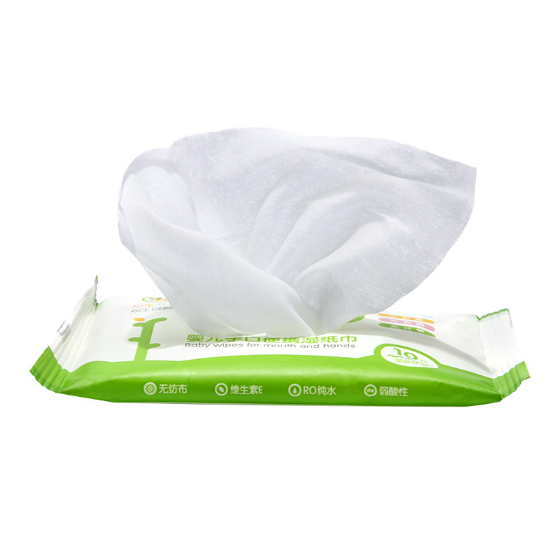 【天猫超市】植护婴儿手口专用湿巾纸便捷迷你装随身装旅行装10抽