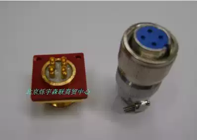 Aviation plug Vacuum gas sealed plug glass sintered connector LQ15-4 core 4x15mm