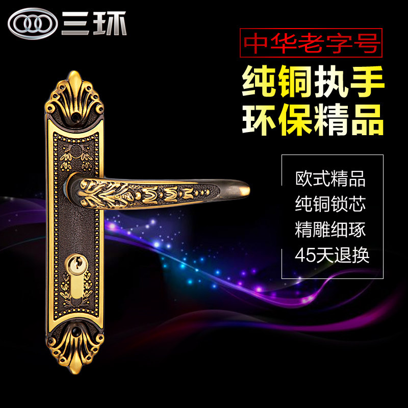 �����������ݻ�ŷʽ��ִͭ�ַ�������ʮ��