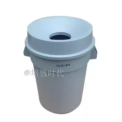 Round big trash bin funnel storage bucket factory leftovers wet trash bin 120 liters kitchen trash can