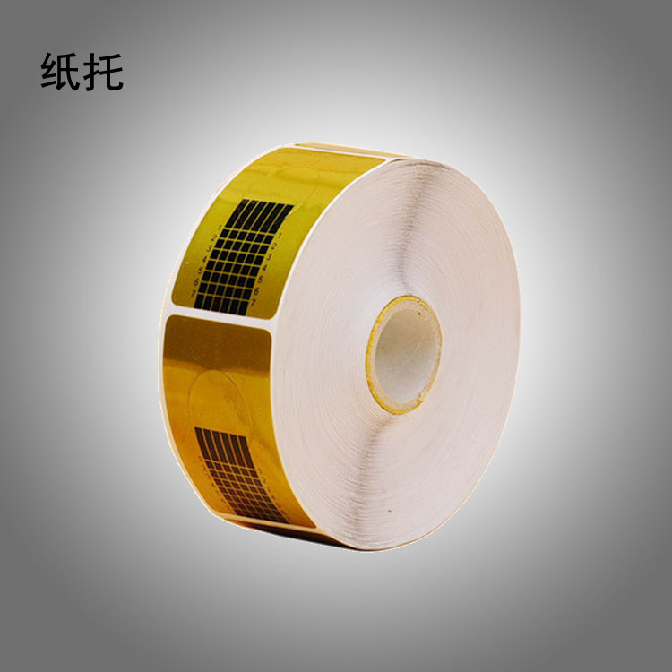 美甲指托 500片装 做光疗甲水晶甲延长甲延长工具一卷