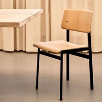 EBT Nordic_Denmark imported MUUTOloft solid wood dining chair Oak work chair color leisure light luxury