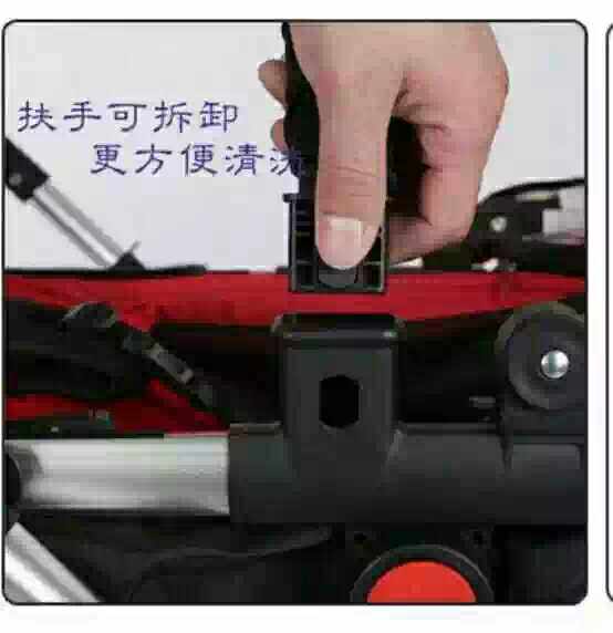 MoonSater Moon Baby Cart Baby Cart Baby Baby Baby Battle Back Baby Handrail Fence