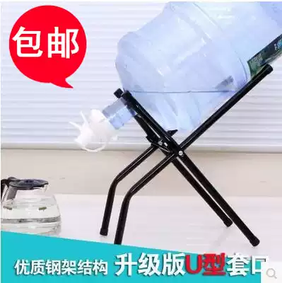 Folding bracket with nozzle mineral bucket bucket bucket water dispenser bucket hand press pure bucket bucket water dispenser