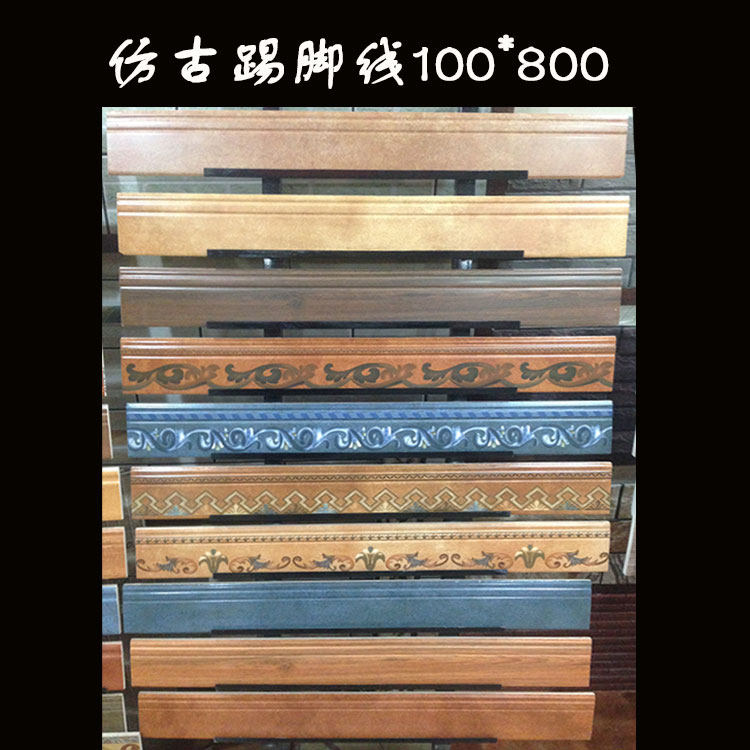 Antique skirting board tile floor tile grounding line foot line lace line Mediterranean European style 100x800 imitation solid wood stone pattern