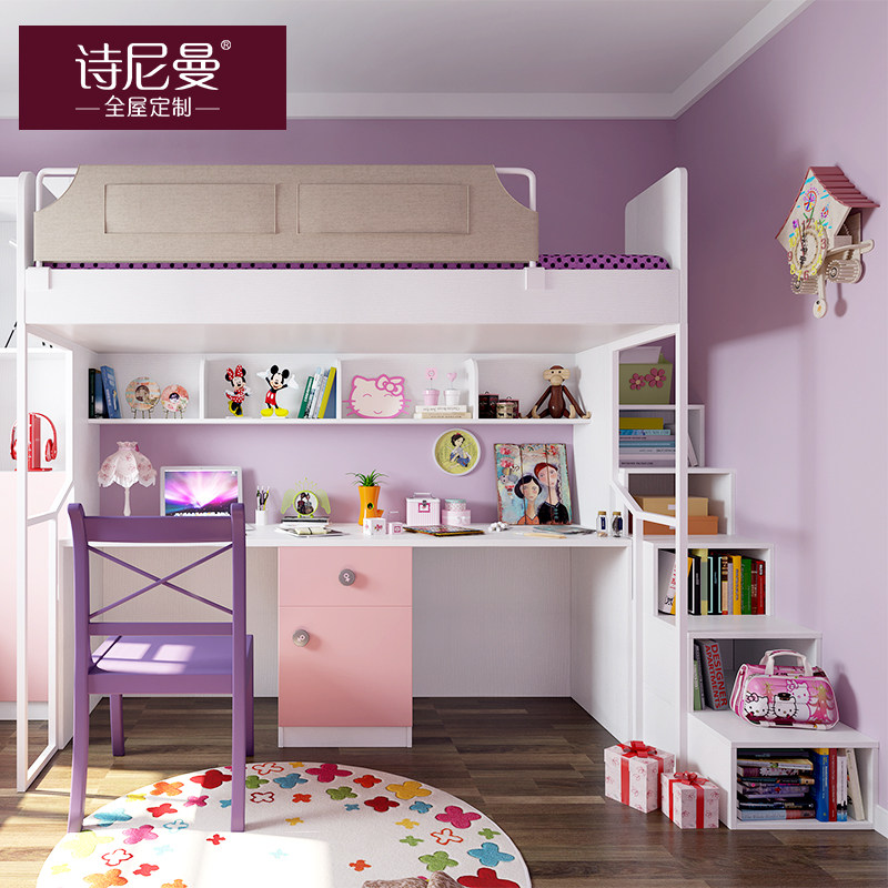 ʫ������ͯ�๦���¹�SN-W0036