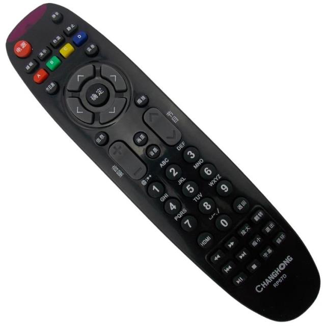 Changhong LCD TV Remote Control RP67C RP67F RP67D RP67B RL67DA RL67K RL67E