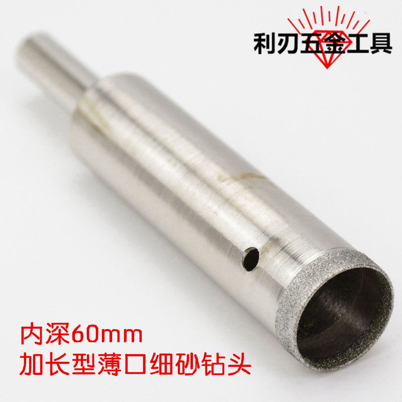 6-28mm Lengthened Jade Manau Emerald Glass Driller Emery Honey Wax Chambering Glass Drills Fine Sand Drill